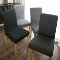 Elastic knit leaning back chair sleeve integrated dust-proof anti-stain and washout minimalist approximately one-piece home chair hood seat customisation