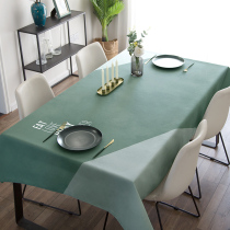 Rectangular dining table table tablecloth fabric waterproof Nordic ins modern minimalist coffee table mat TV cabinet cover cloth