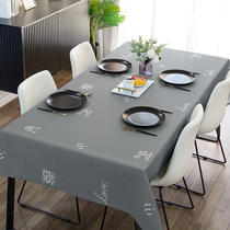 Tablecloth fabric holiday small fresh and simple ins tea table cloth desk coffee shop living room waterproof anti-scalding table cloth
