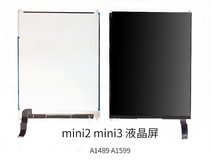 ipadmini2 LCD screen mini1 2 inner screen A1489 A1432 A1599 touch screen inner and outer screen assembly