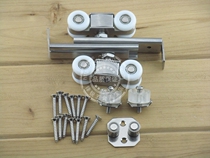 304 stainless steel wooden door hanging wheel Sliding wheel Sliding door hanging roller Sliding door hanging door wheel hanging track roller