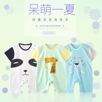 Newborn baby summer short-sleeved jumpsuit baby cotton summer romper short climbing newborn thin section climbing clothing summer dress