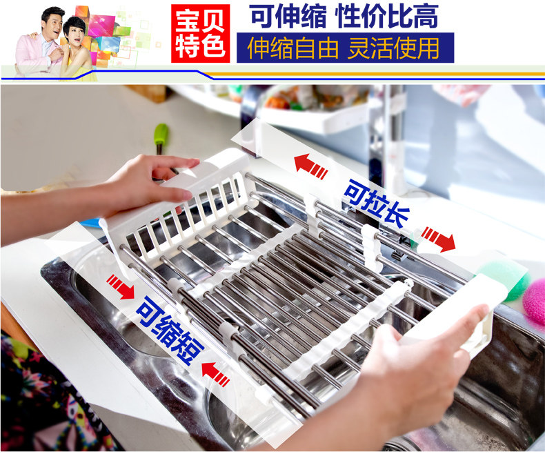 0076-1详情优化_05