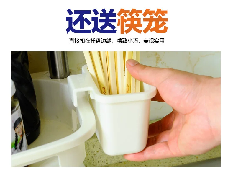 1407详情页790-_20