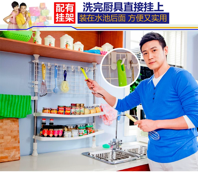 0777-18-详情优化_10