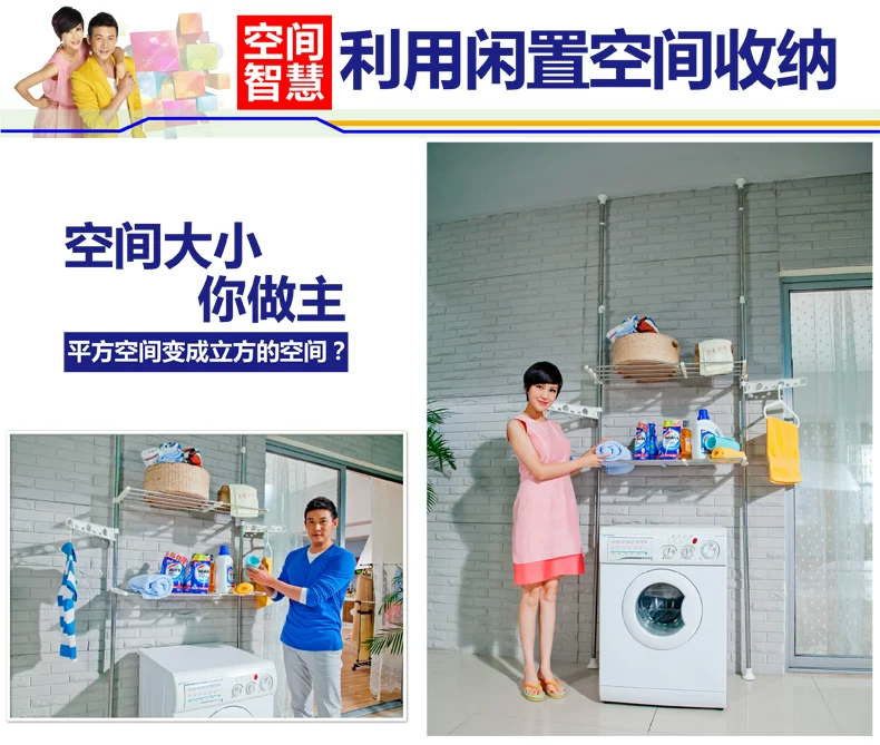 0777-26详情优化 (2)