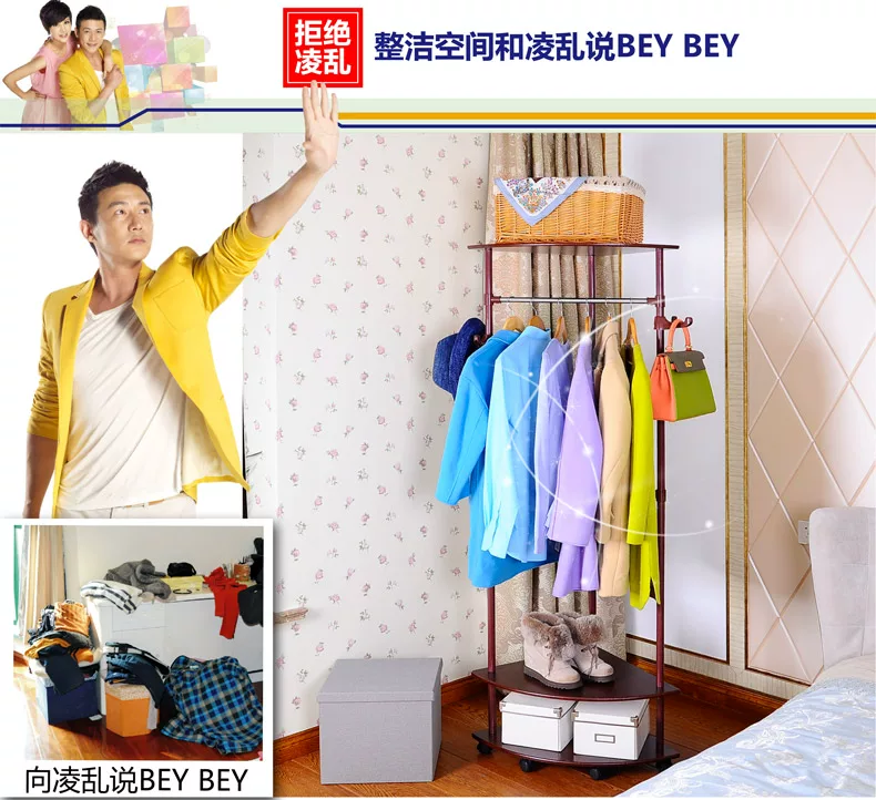 0916情页优化-1_13