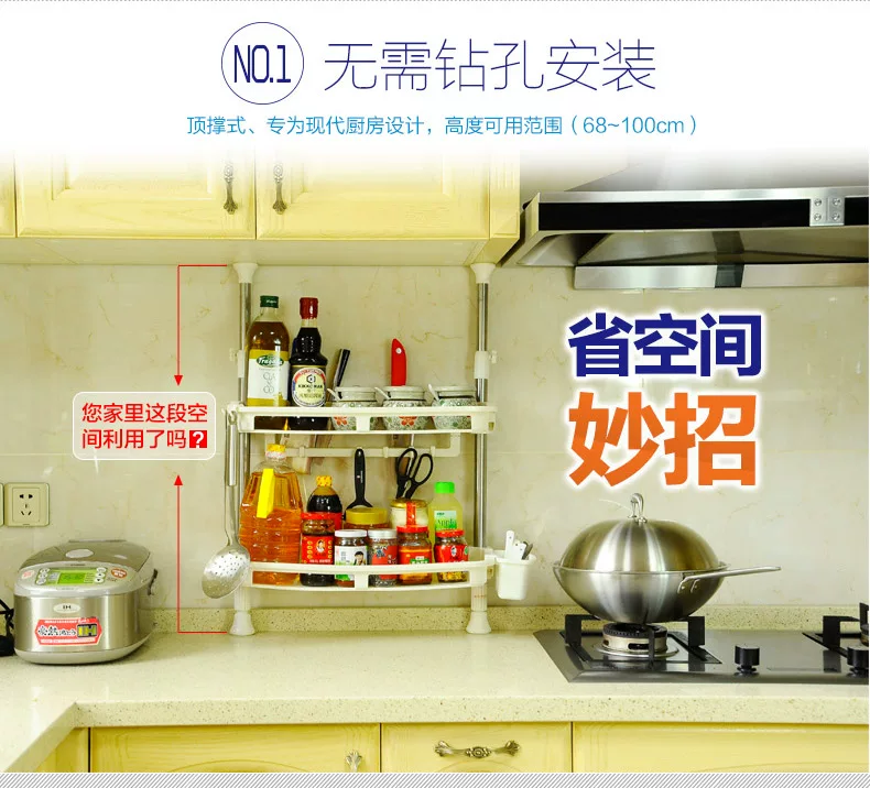 1407详情页790-_08