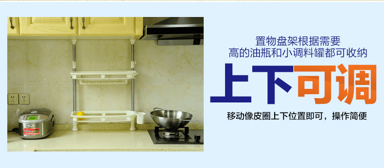 1407详情页790-_17