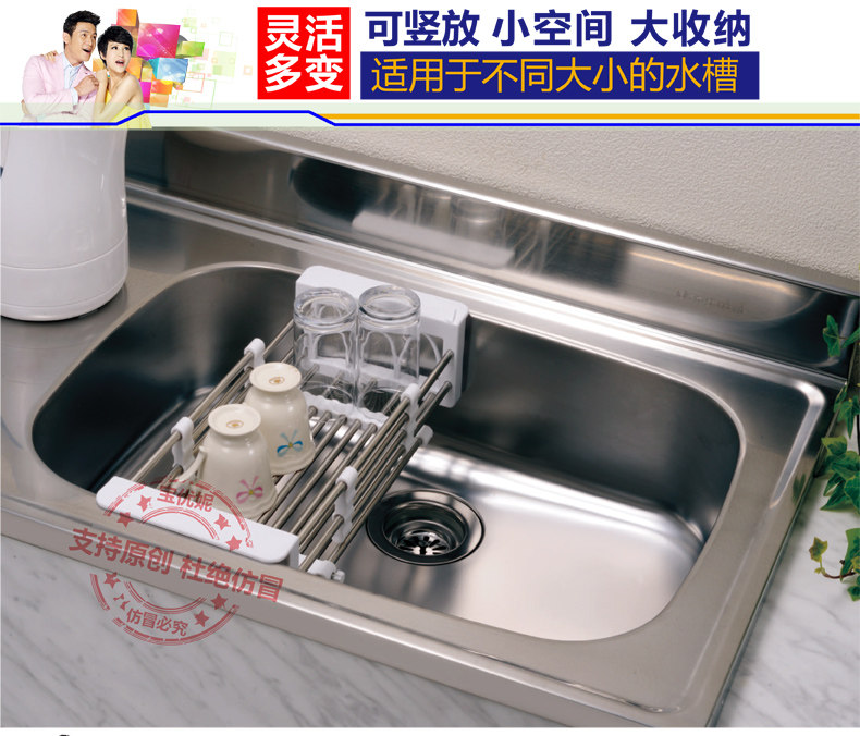 0076详情页-改-1_07