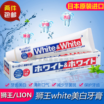 Japan original imported LION LION king adult WHITEWHITE fluoride beautiful bright white whitening toothpaste