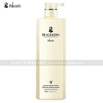 Black Head faboshi9 Degrees Reduction Protein Repair Shampoo Nourishing Type Nouri and Men and Women