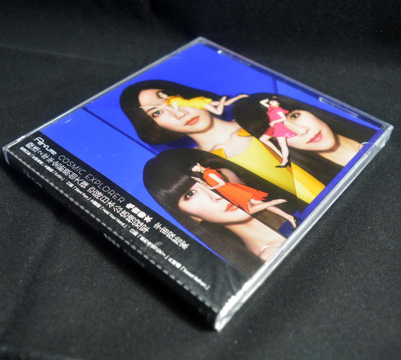 正版专辑 电音香水 宇宙探险家 perfume cosmic explorer cd 写真