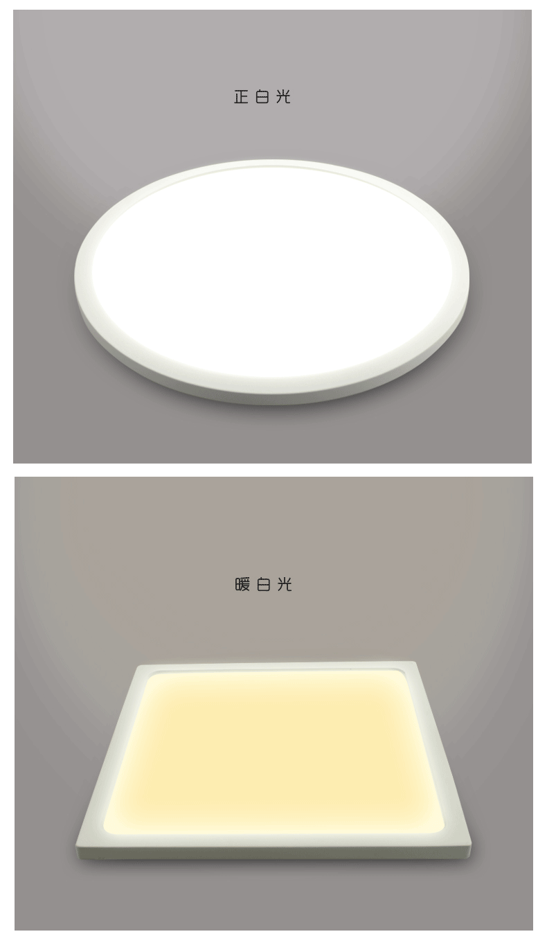 灯 灯具 灯饰 790_1361 竖版 竖屏 gif 动态图 动图