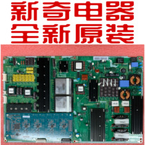 Brand new original BN44-00378A board