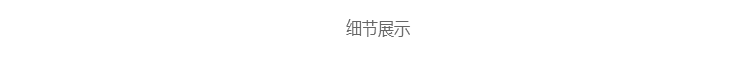 菲拉格慕新竹 春裝新竹節棉木耳邊褶皺森女系寬松文藝短款針織衫女開衫薄 菲拉格慕新款