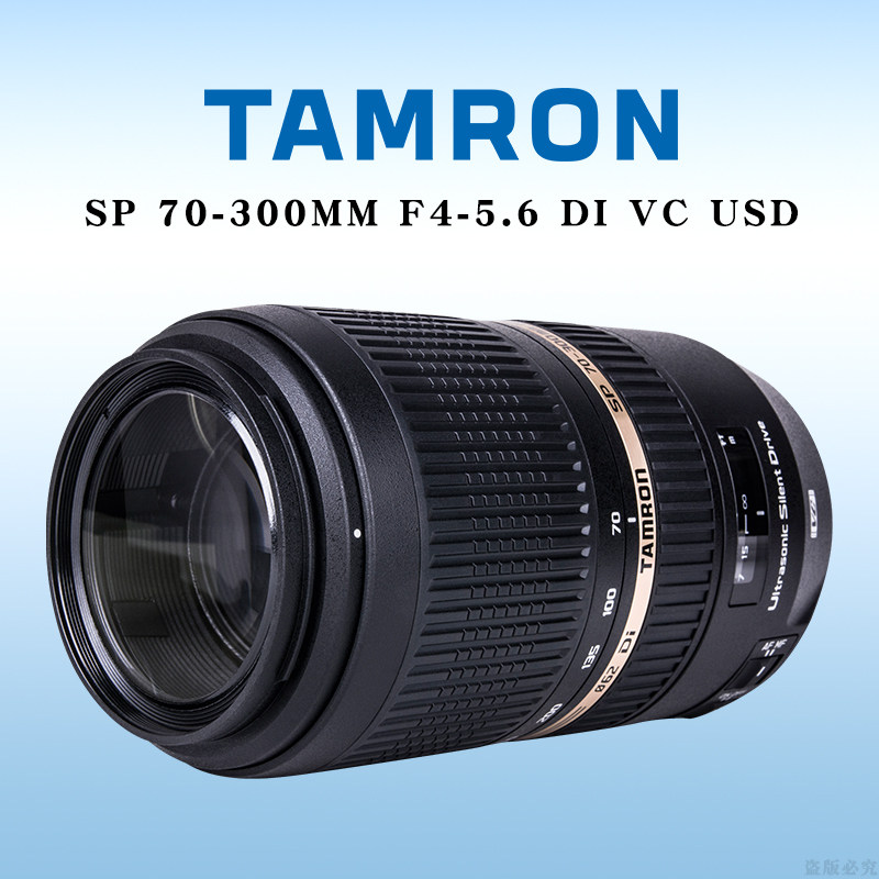 腾龙(tamron)a030 sp 70-300mm f/4-5.