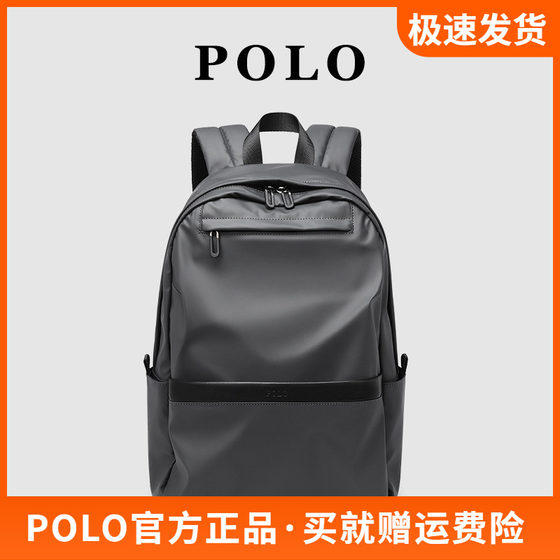 Polo backpack men's backpack trendy and fashionable college student schoolbag 2025 new simple casual travel bag men's bag
Polo backpack men's backpack trendy and fashionable college student schoolbag 2025 new simple casual travel bag men's bag
