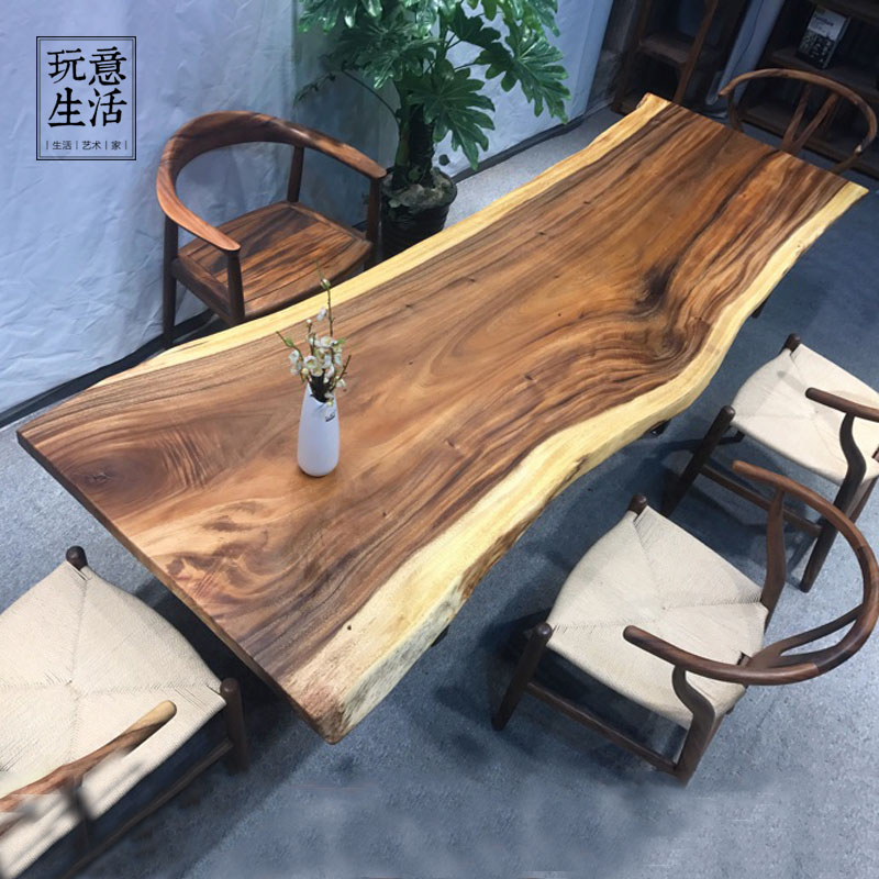 胡桃木实木大板桌原木 茶桌茶台餐桌老板办公桌会客桌平板桌书桌_7折