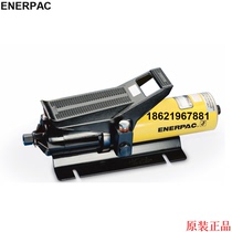 ENERPAC pneumatic hydraulic pump pedal pump PA-133 PA-166 PA-1150 Enpark pump