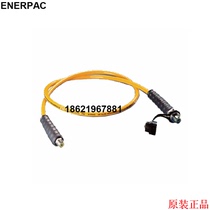 ENERPAC tubing HC-7026HC-7210HC-9210 Npike high-pressure hose fast joint C604