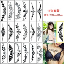 Tattoo-resistant waterproof woman durable social simulation neck sexy waist abdomen cover scar temptation long strips of totem