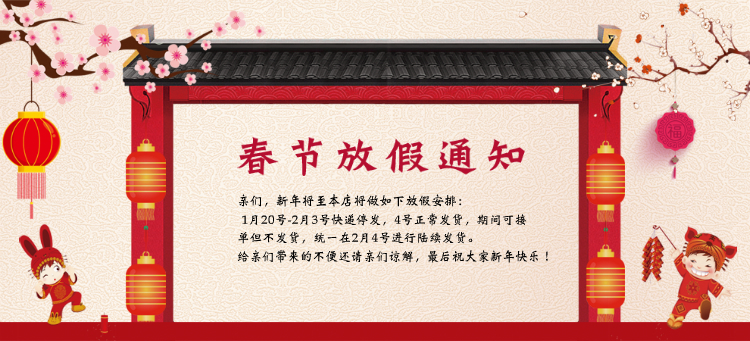 Подставка для головы Аутентичные IV Bao глаз защиты осанки, коррекции осанки коррекции близорукости предупреждения инструмента для студента, написание коррекции осанки Подставка для головы Аутентичные IV Bao глаз защиты осанки, коррекции осанки коррекции близорукости предупреждения инструмента для студента, написание коррекции осанки