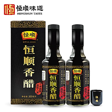 恒顺香醋300ml*2瓶礼盒十年陈酿原浆八度[3元优惠券]-寻折猪