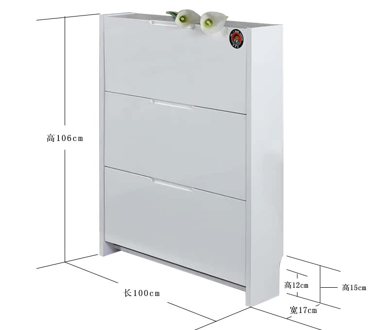 17cm 超薄鞋柜 现代简约白色钢琴烤漆翻斗鞋橱 1米翻转门玄关窄