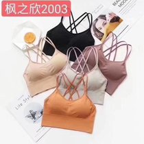 Fengzhili Xinmei Back Bra 2003 Sports Girl Lingerie Bra Cross Beauty Back Vest