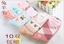 Socks womens socks autumn and winter thickened warm rabbit wool socks mens socks Korean version of Joker Academy style Japanese winter