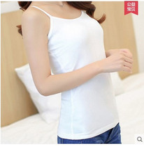 2 pieces Spring and Summer Modal slender vest base shirt Joker Small Vest Women
