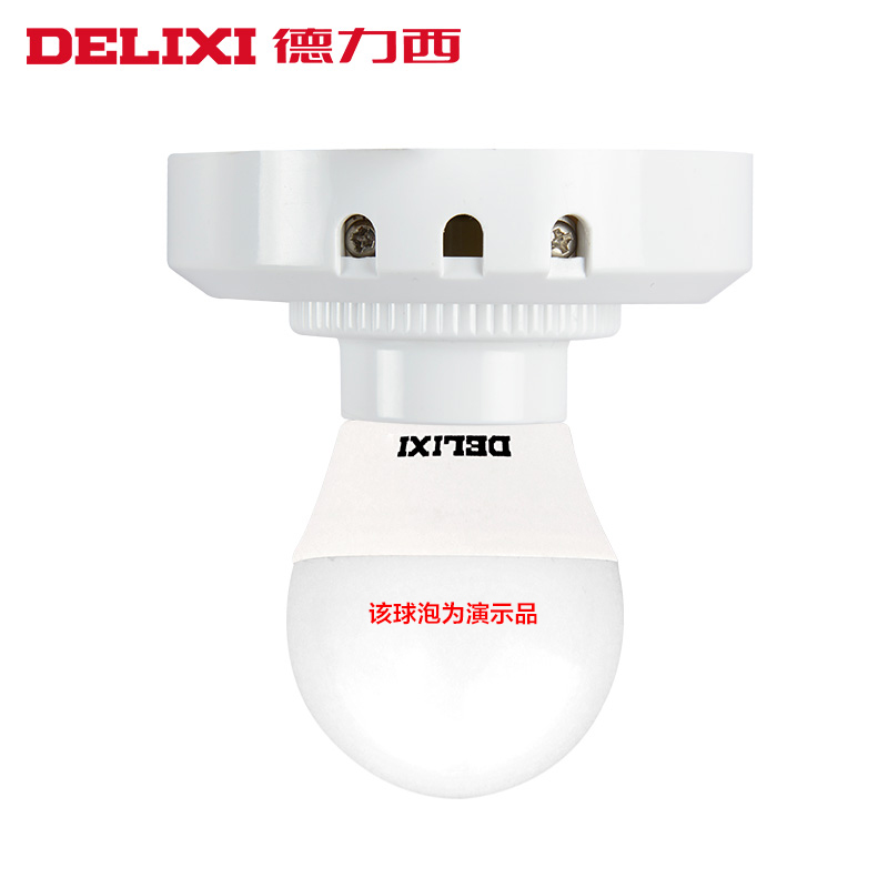 delixi voice control switch lamp holder induction delay voice control light control switch e27 luokou corridor led domestic lamp holder