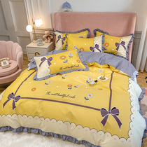 Girl heart ins Big version princess style Korean cute quilt cover sheets 1 5m1 8 meters bed four sets bedding