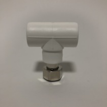 Bright Hwang PPR4 Straight Live Access Bend Live Direct Live Direct Live Trivia Copper Live Bend 90 Degrees Electric Heat 1 Bag 10