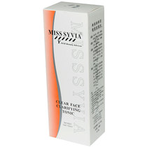 one thousand Color Shop Hot Pin Special Cabinet Meme Schwia 8001 Dark Sore Muscle Systolic Water Control Grease