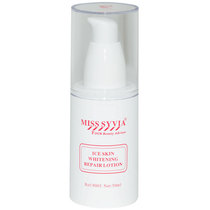 one thousand color shop meritocracy MISSSYVIA 9005 ice muscle net permeable yeast water tender and refreshing