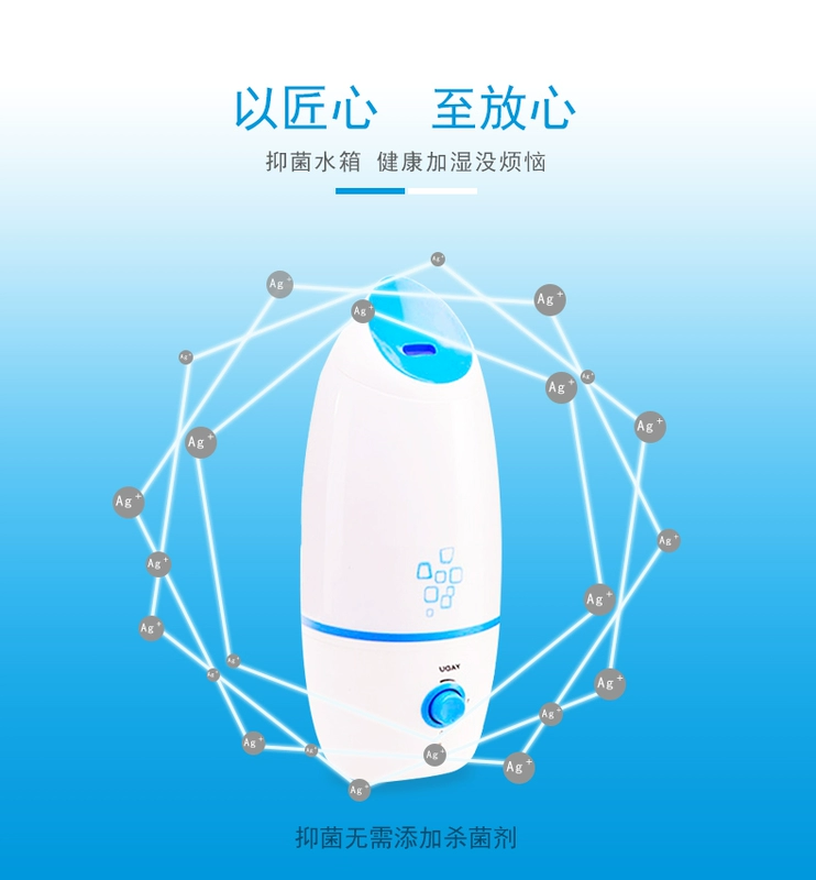 Máy tạo độ ẩm siêu âm Yadu SC-M20 Mute Mini Creative Office Phòng ngủ Máy điều hòa không khí Phòng ngủ Xịt gia dụng - Máy giữ ẩm