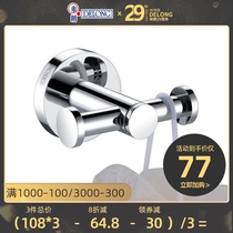 Delang bathroom all copper double hook toilet hook wall free hole single hanging hook toilet creative towel hook