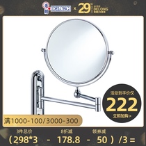 Dilang folding makeup mirror Bathroom vanity mirror Wall-mounted beauty mirror Free hole telescopic magnifying double-sided mirror