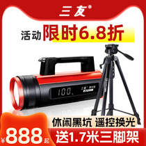 Sanyou Fishing Light Black Pit Special Laser Cannon Super Bright High Light For Fishing Arena High Bright Laser Cannon Fishing Light