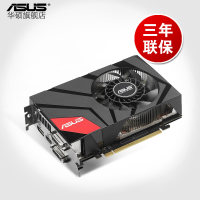X970-DCMOC-4GD MINI 显卡 2519.1元包邮(下