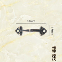 B- 418 antique handle drawer small handle jewelry box handle alloy handle gift box packaging accessories mini