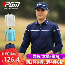 PGM new golf clothing mens long sleeve T-shirt autumn and winter clothes competition same style