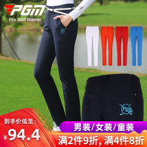 PGM new golf clothing autumn and winter high-elastic quick-drying breathable women sports casual pants