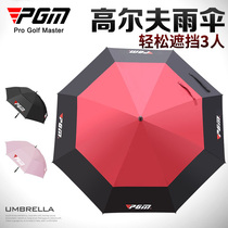 PGM can flip golf umbrella at 180 degrees