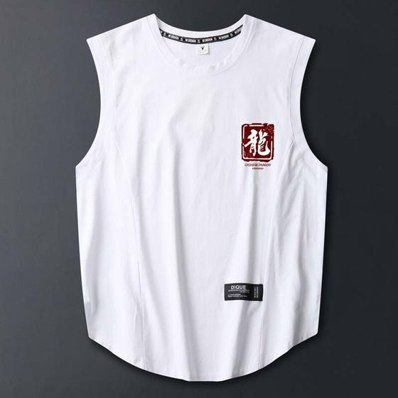 Summer national tide printing cotton cotton casual sweat vest men's basketball, shoulder loose, large size run vest top
Summer national tide printing cotton cotton casual sweat vest men's basketball, shoulder loose, large size run vest top