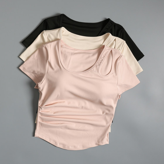 Sports short-sleeved women's hollow fashion slim yoga quick-drying top fashionable and beautiful running fitness T-shirt with chest pad
Sports short-sleeved women's hollow fashion slim yoga quick-drying top fashionable and beautiful running fitness T-shirt with chest pad