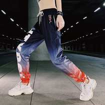 Big Code Sports Pants Women Harun Street Dance Pants 200 Catty Weight Mm Hip-hop Tide Gradient High Waist Loose Bunches Pants