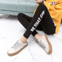 Large size leggings Womens Spring and Autumn New wear womens pants fat mm200 kg black fat sister pants